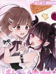 老板请自重 短剧海报 神马电影院短剧免费看