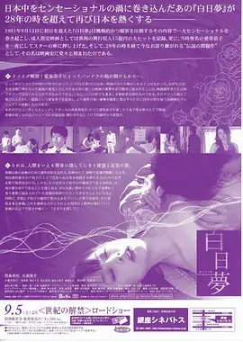 归港 电视剧海报 神马电影院